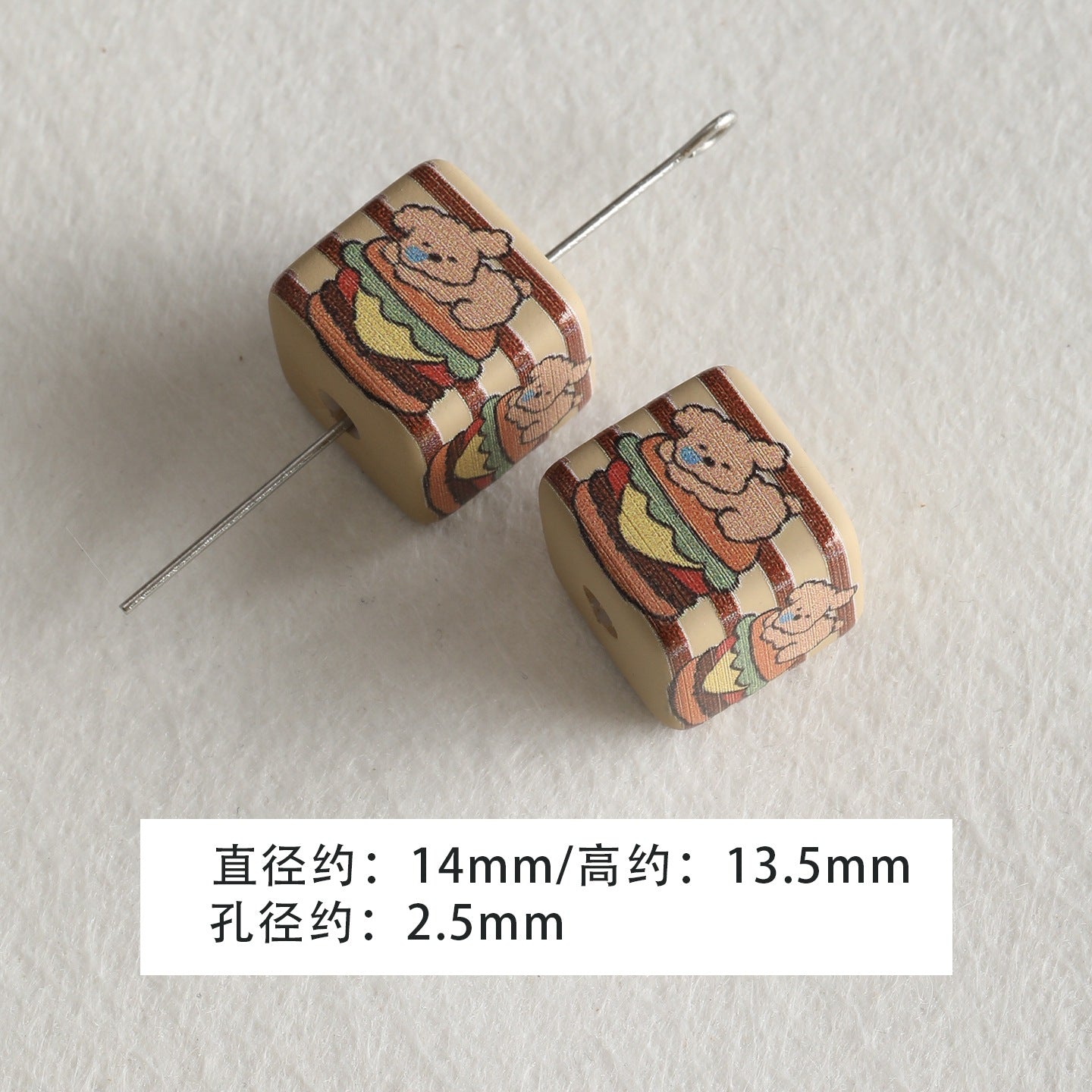 Baking paint curry color series square beads acrylic loose beads mobile phone chain key chain beads diy accessories material