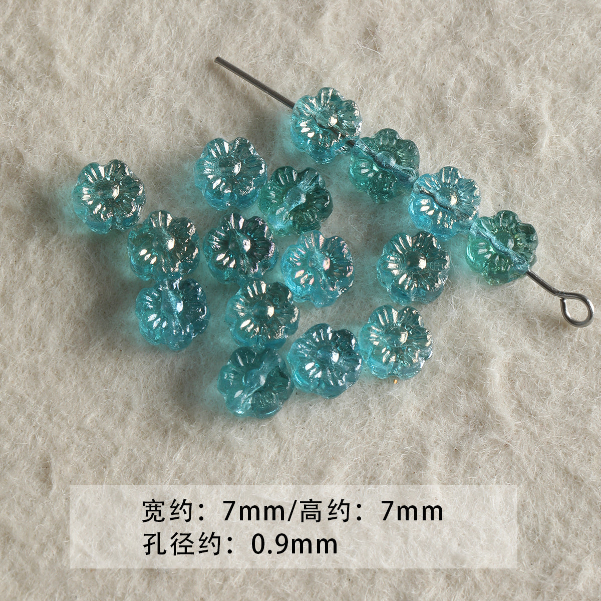 Blue Glass Loose Beads Collection Bracelet Necklace Mobile Phone Chain Beaded DIY Accessories Material Beads