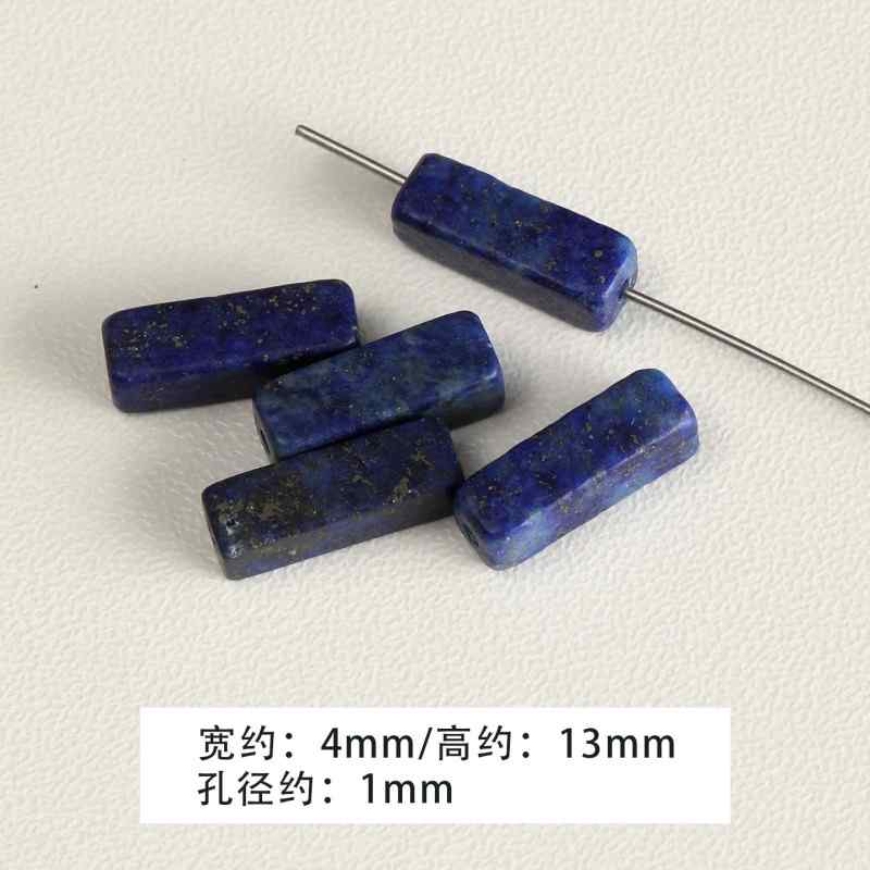 Natural lapis lazuli beads woven beads handmade DIY accessory material