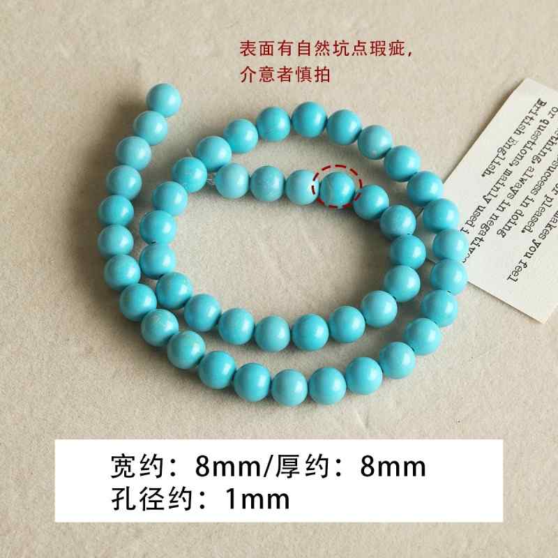 Natural Round Spacer Abacus Loose Beads Braided DIY Material
