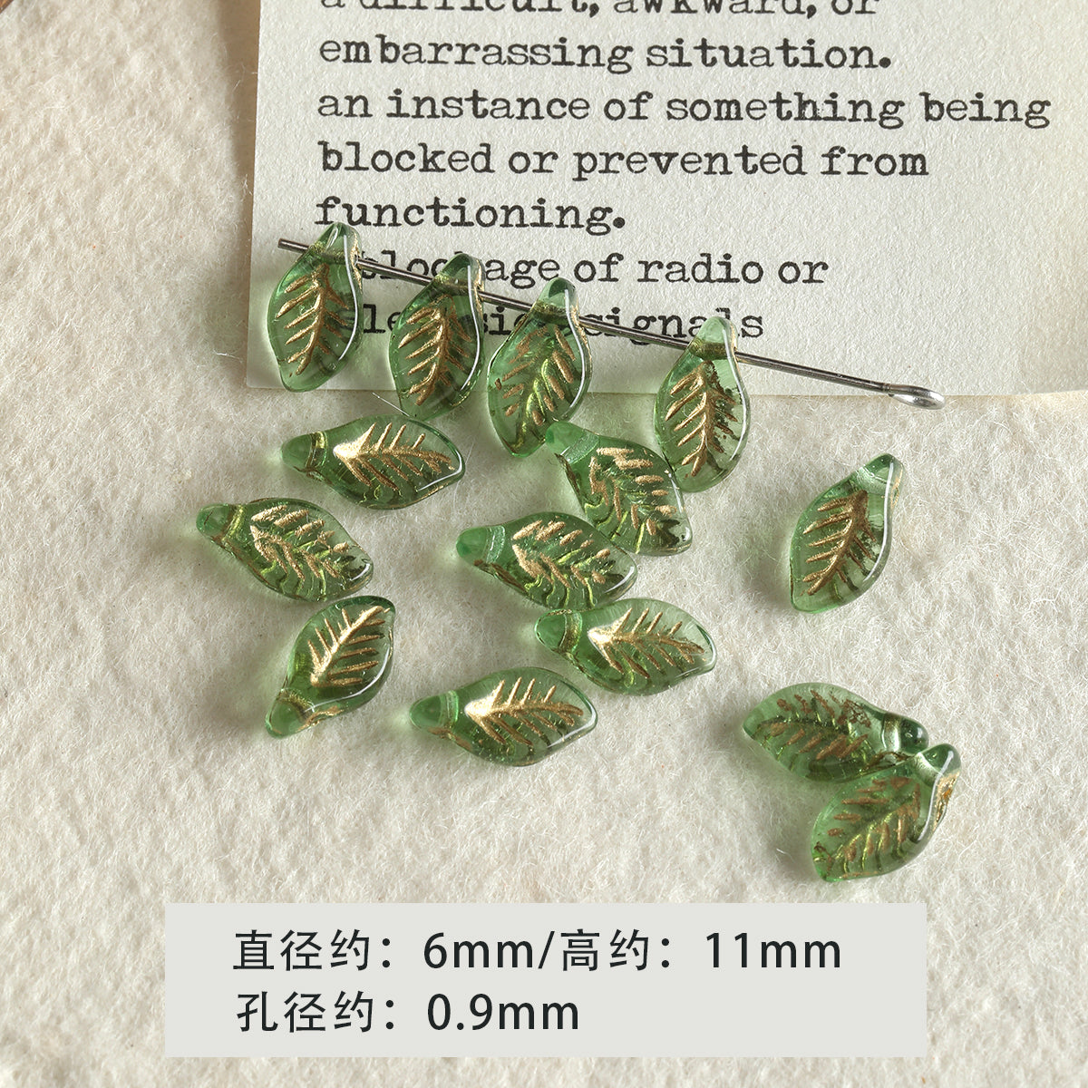 [Green Light Forest] glass beads bracelet necklace mobile phone chain beaded diy accessories material