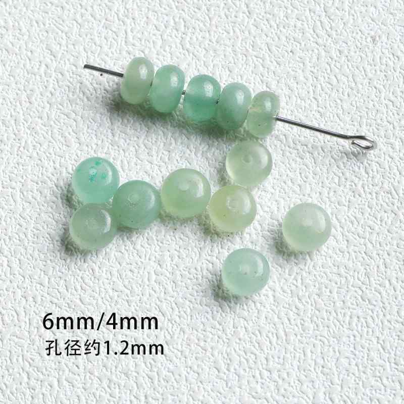 Jade Slub Scattered Beads Abacus Beads Diy Accessories Material