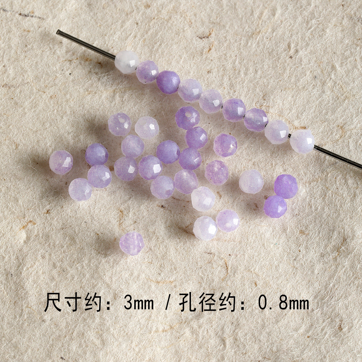 [Dunhuang] natural round cut aquamarine garnet loose beads bracelet necklace beaded diy accessories material beads
