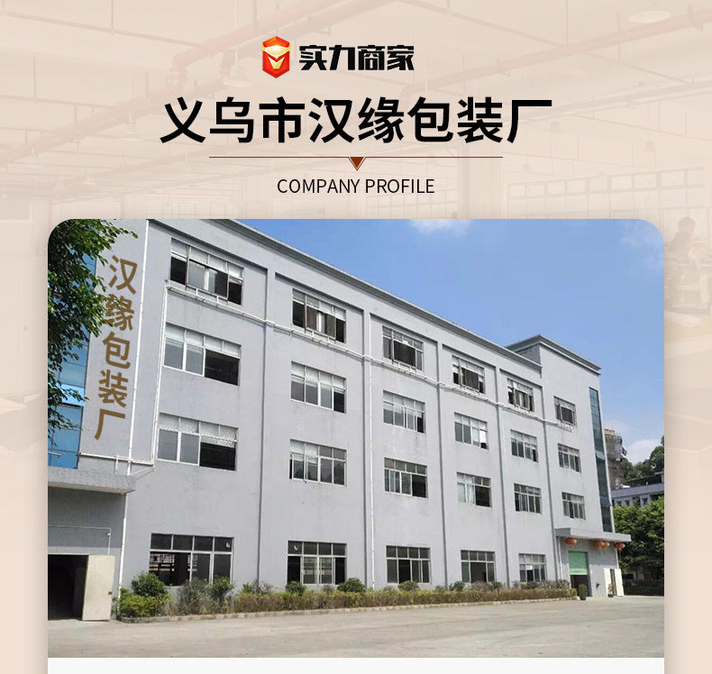 Drawer-style Jewelry Storage Box Packaging PE Film Suspension Box Anti-oxidation Jewelry Ring Bracelet Necklace Nail Art Display