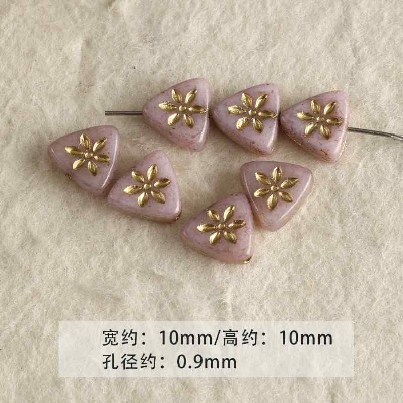 Pink Glass Loose Beads DIY Accessories Material