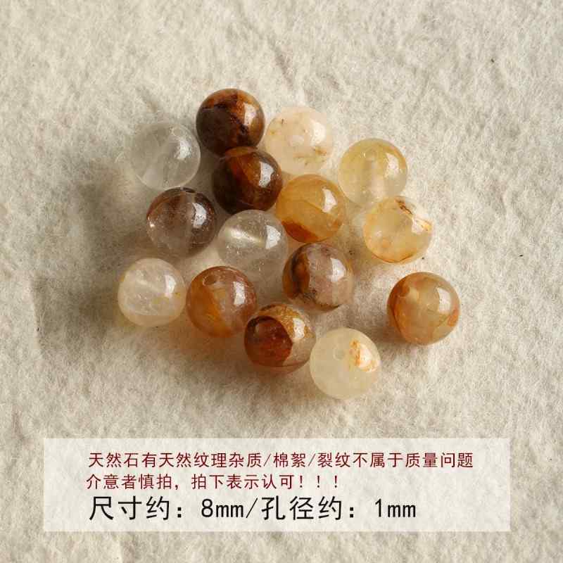 Natural Tiger Eye Stone Yellow Bead DIY Accessories Material