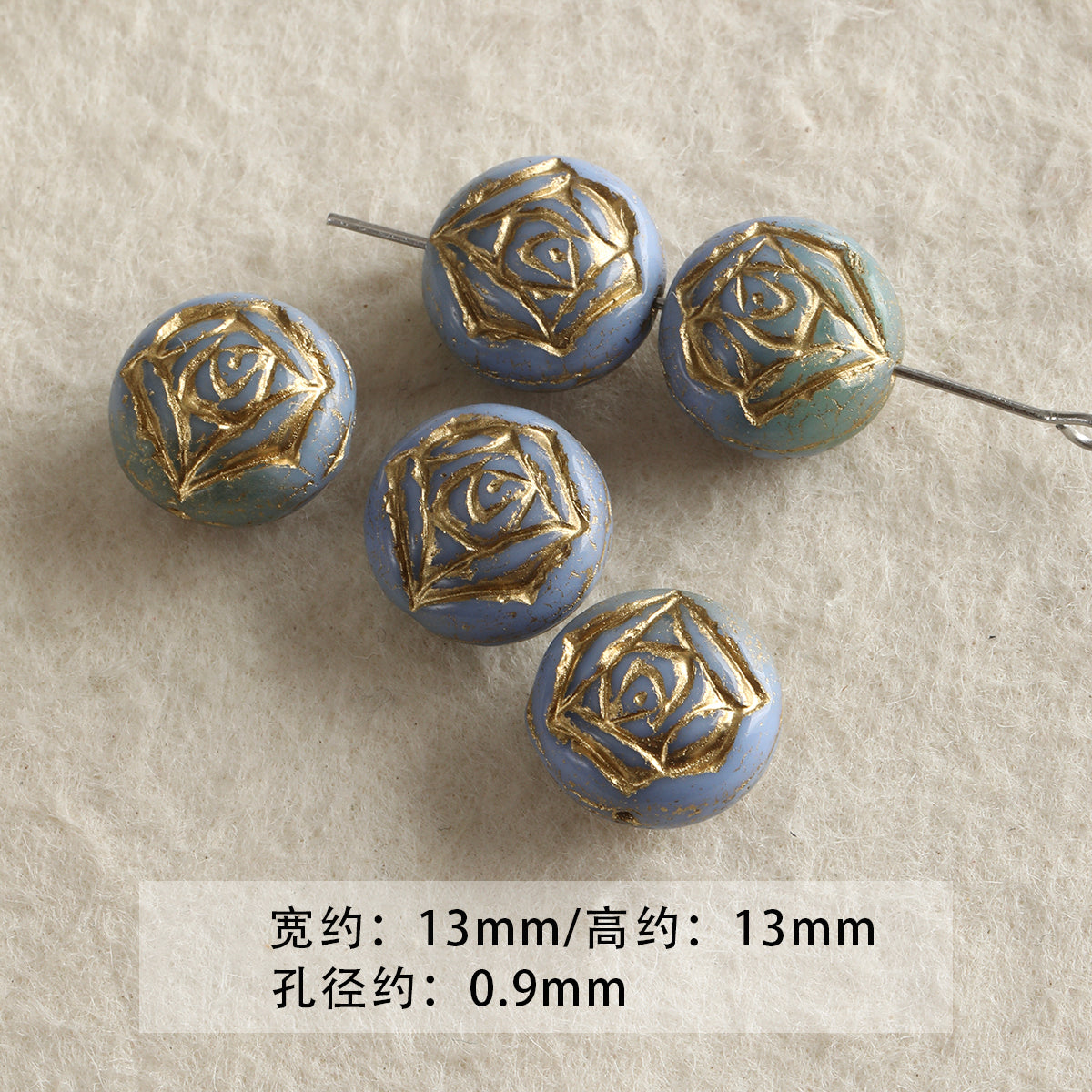 Blue Glass Loose Beads Collection Bracelet Necklace Mobile Phone Chain Beaded DIY Accessories Material Beads