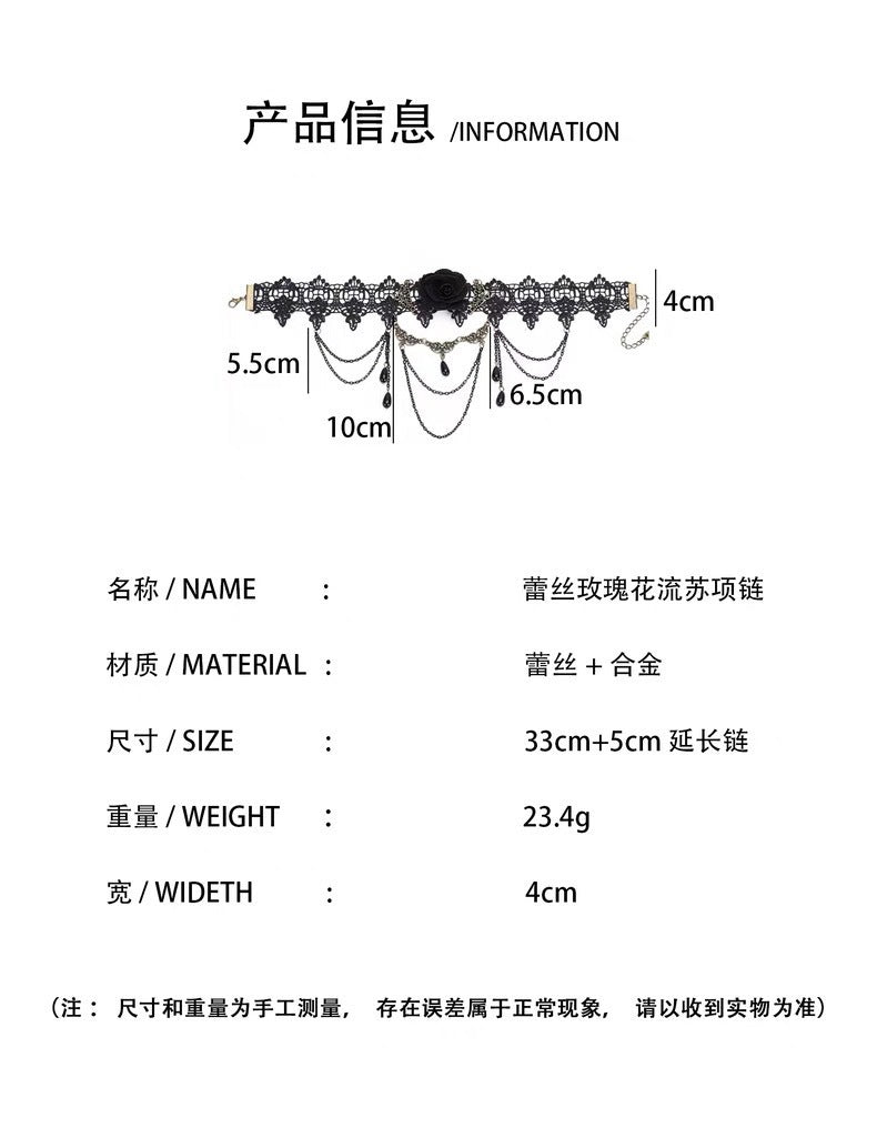 Dark Retro Black Lace Neck Necklace Women Choker Tassel Pendant Choker Halloween Accessories