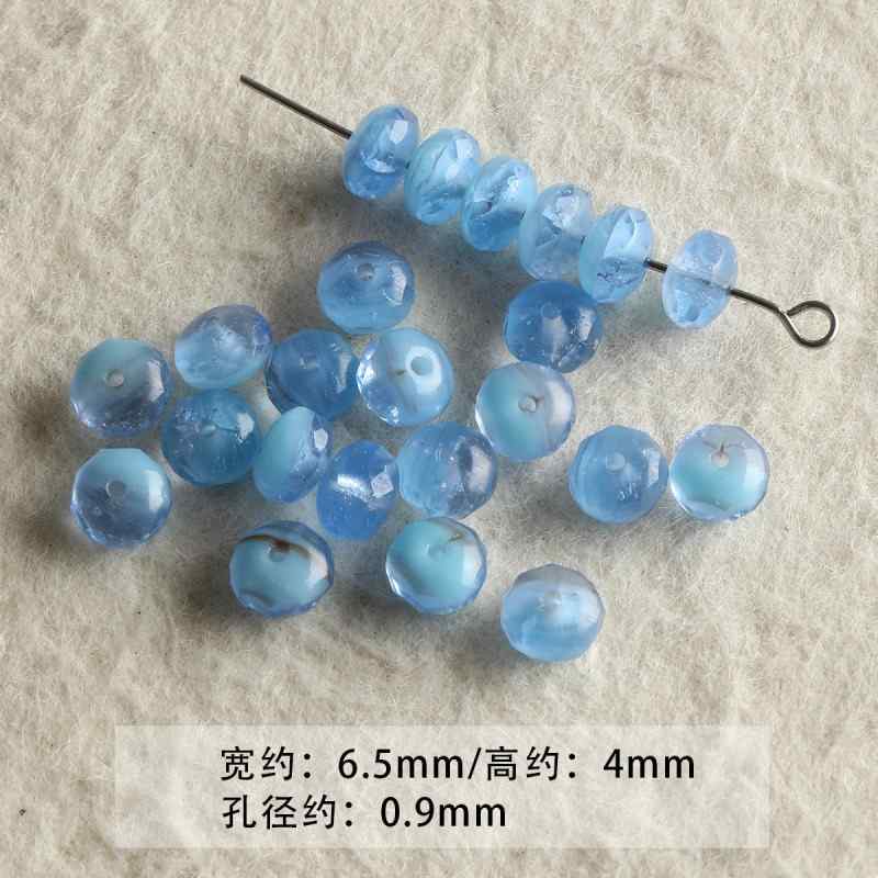 Blue Glass Loose Beads Collection Beaded DIY Accessories Material