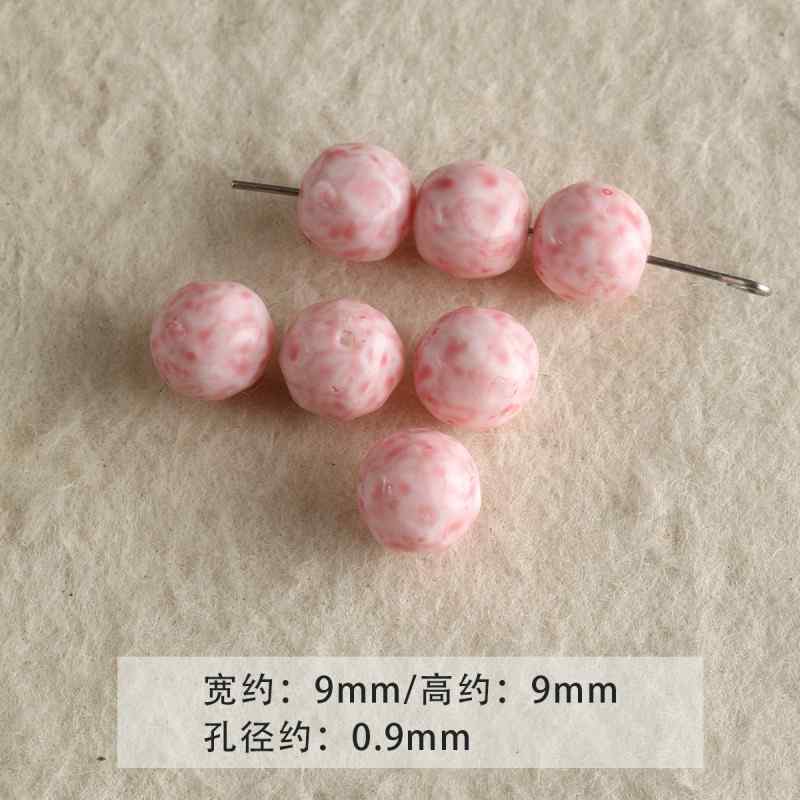 Pink Glass Loose Beads DIY Accessories Material
