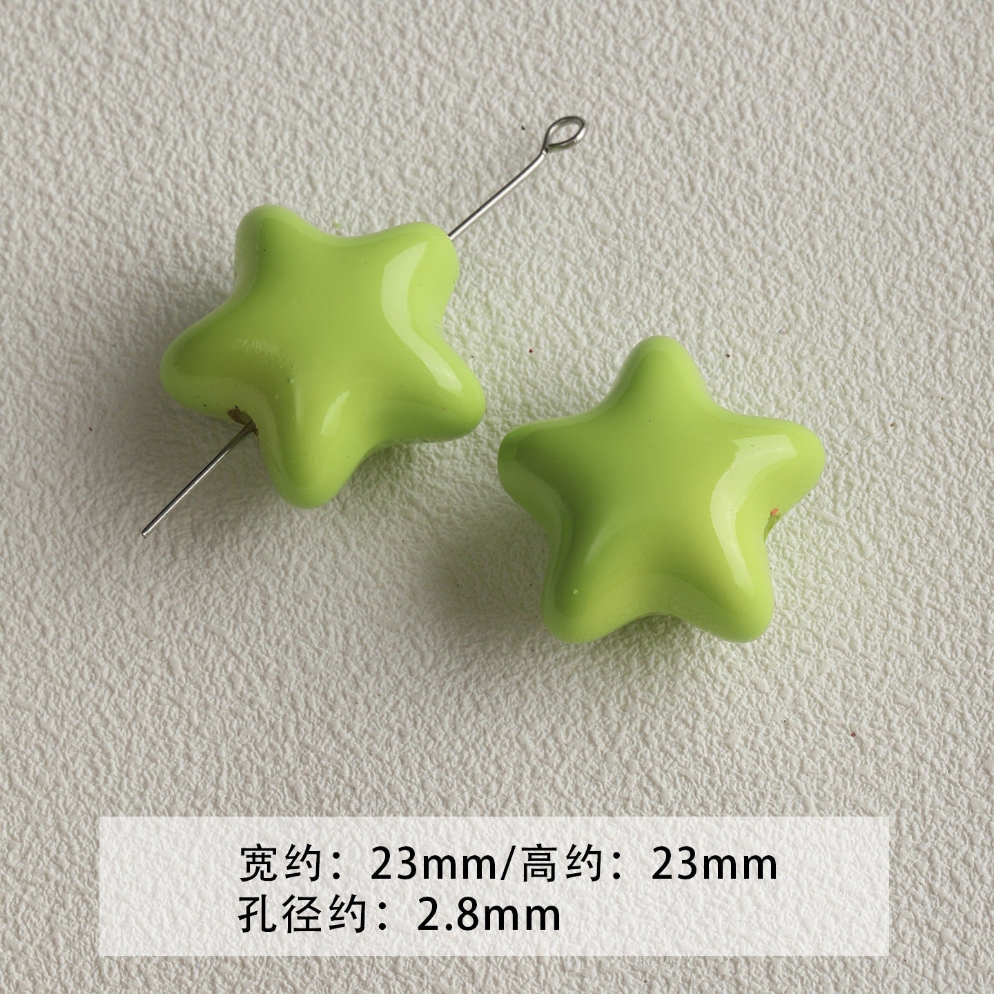 Black and green acrylic paint cheese cone star beaded mobile phone chain loose beads diy accessories material beads