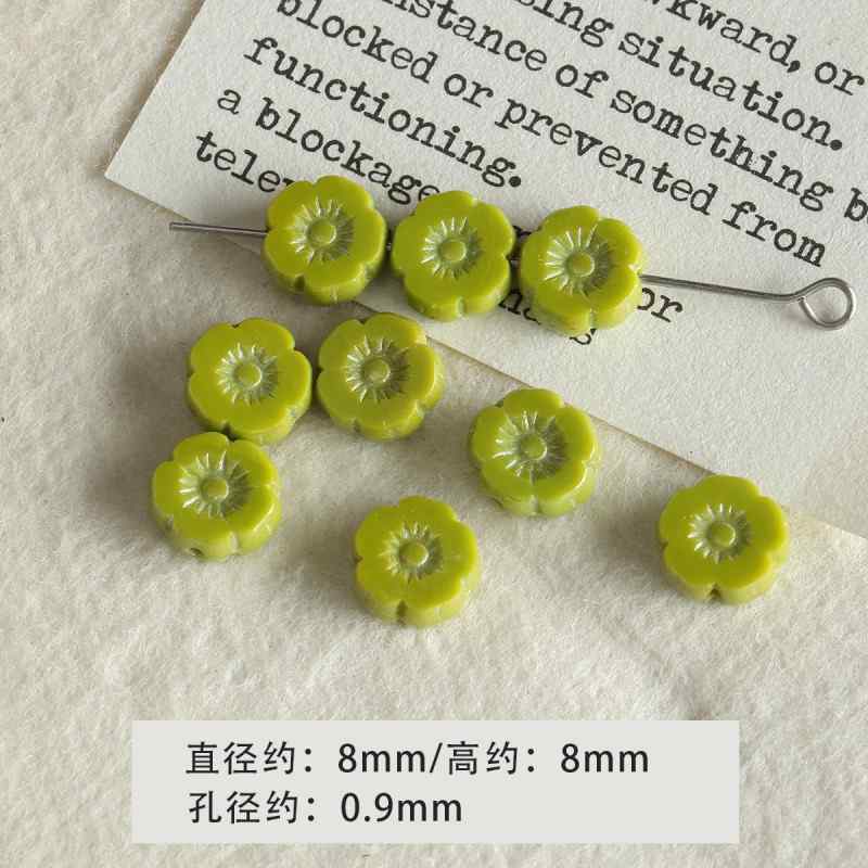 [Green Light Forest] glass beads diy accessories material