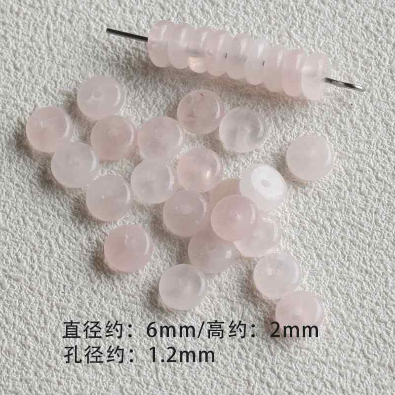 Natural Stone Powder Aobao Crystal Abacus Bead Accessories Material