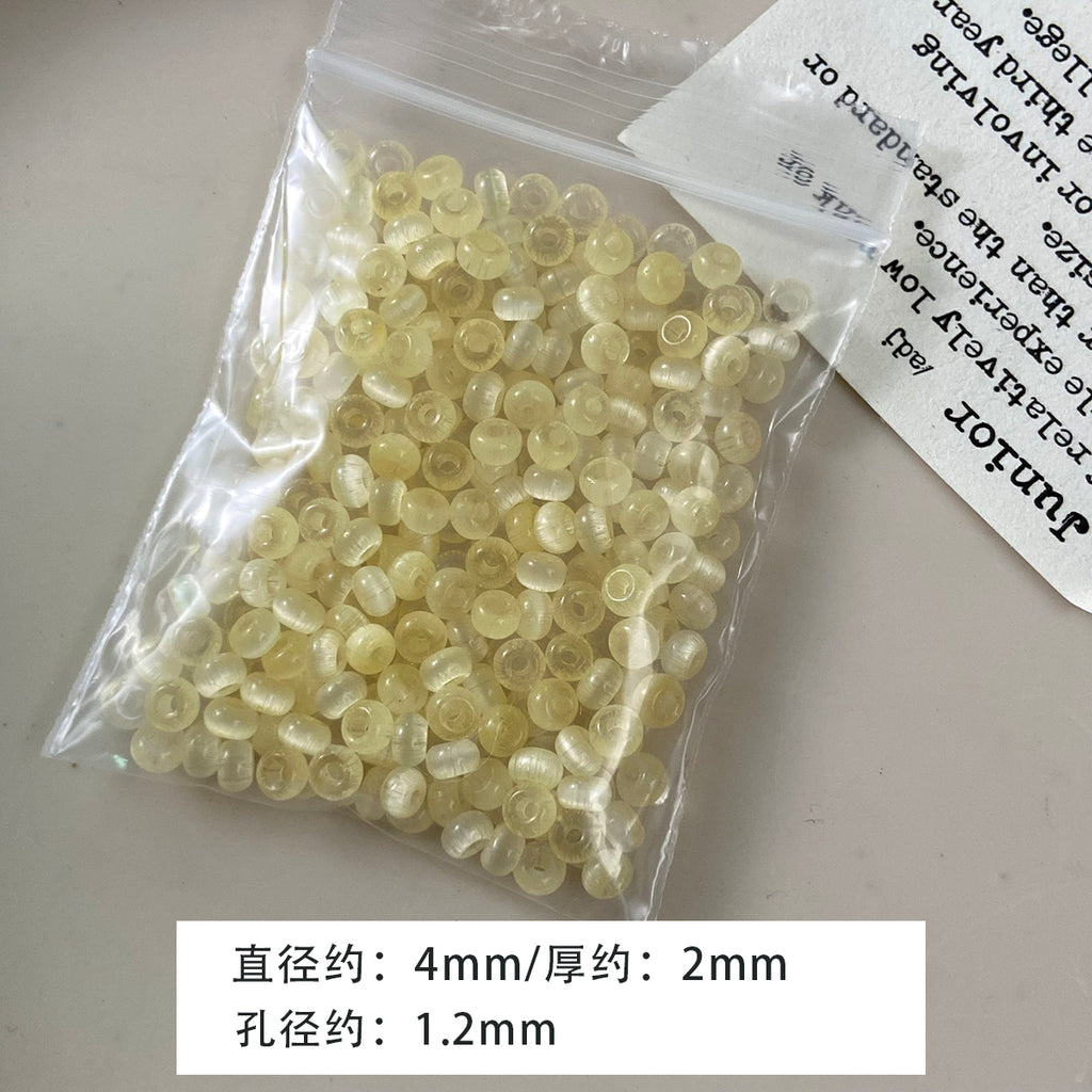 4*2mm Brushed Cat's Eye Abacus Rice Beads Braided Bead Bracelet Necklace Loose Beads DIY Accessories Material Beads