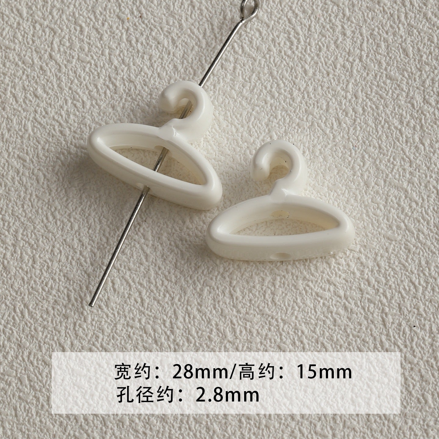 [Bihai] acrylic paint cheese star cone beaded mobile phone chain loose beads diy accessories material beads