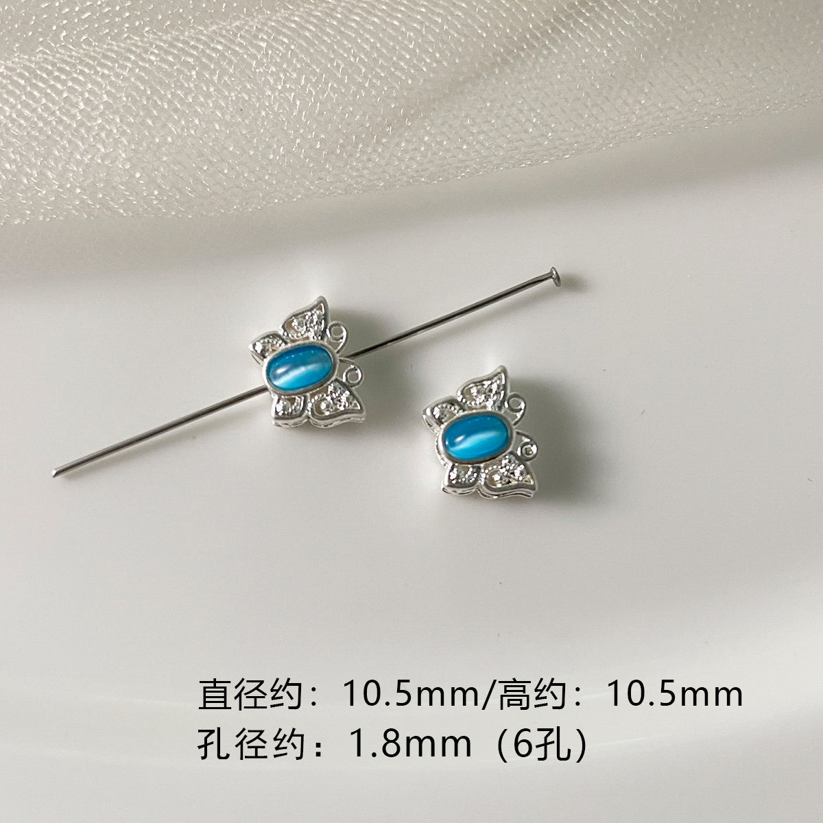 Copper silver plated opal imitation aquamarine beaded diamond pendant bracelet necklace earrings beaded diy accessories material