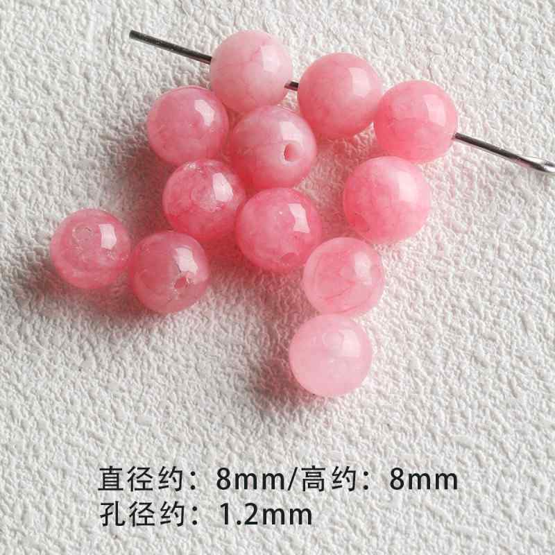 Natural Stone Powder Aobao Crystal Abacus Bead Accessories Material