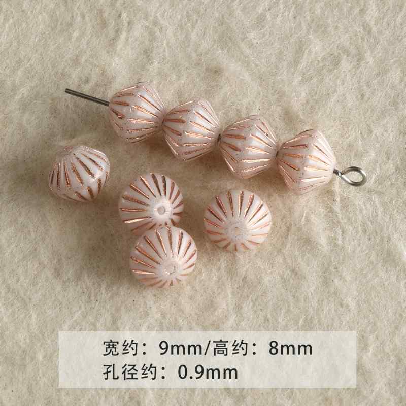 Pink Glass Loose Beads DIY Accessories Material