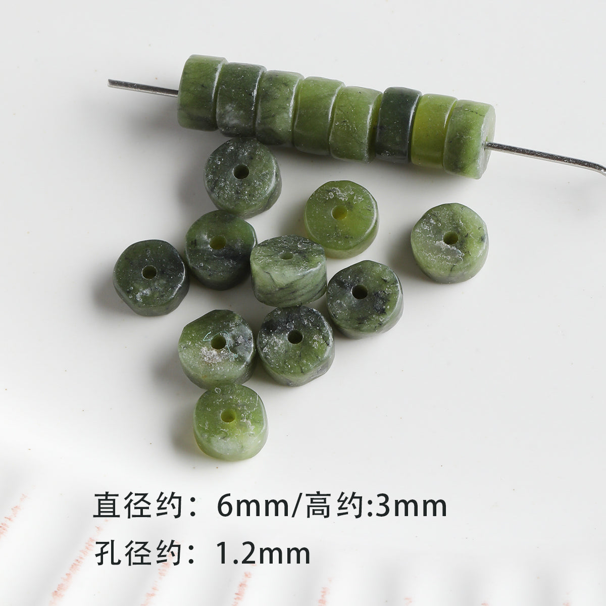 [Chunshan Green] Natural Stone Scattered Beads Green Dot Green Dongling Spacer Beaded Bracelet Necklace DIY Accessories Material