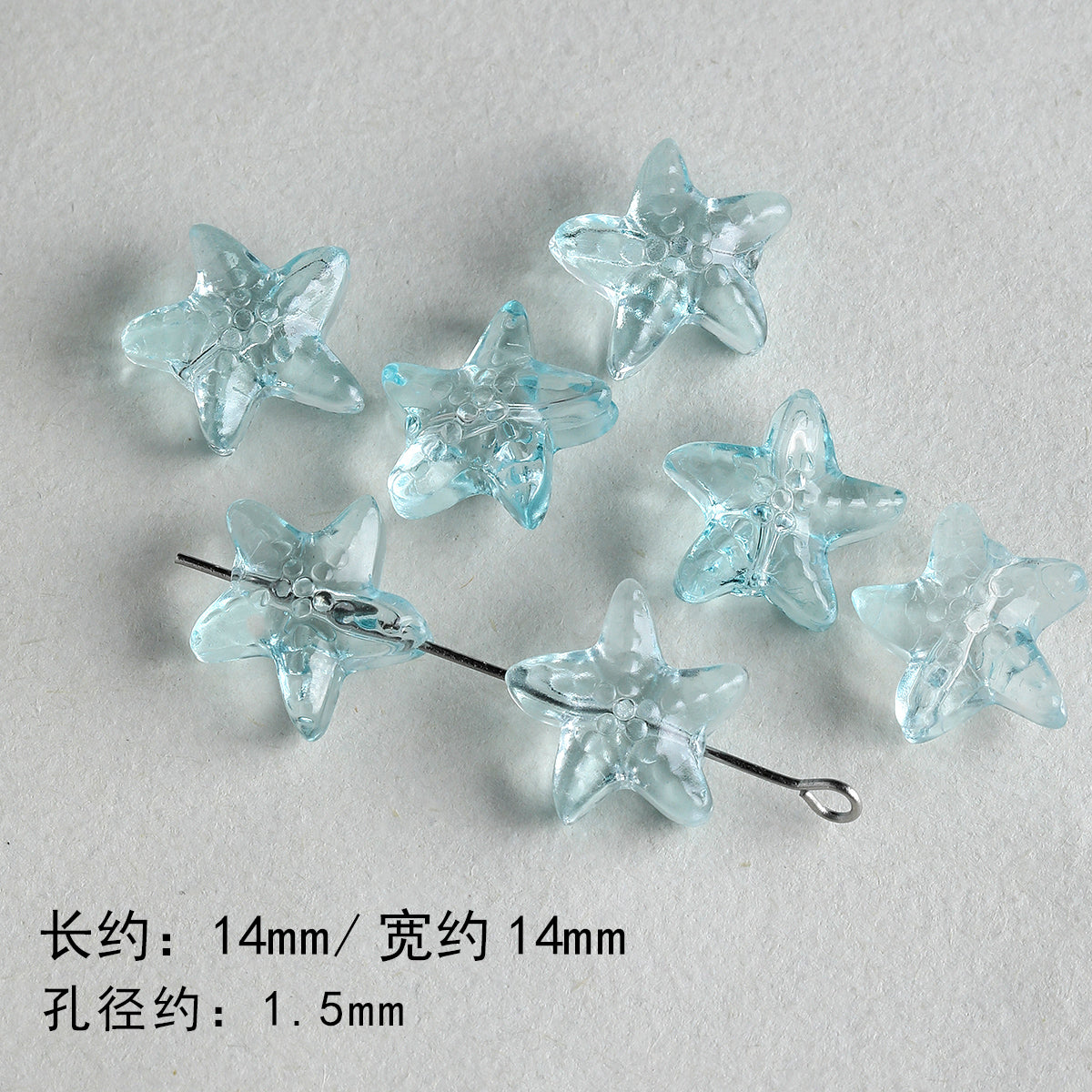 [blue ocean] natural stone aquamaric loose beads glazed starfish loose beads bracelet necklace diy accessories material
