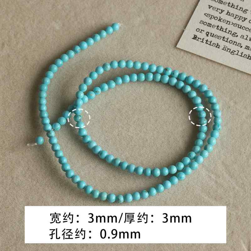 Natural Round Spacer Abacus Loose Beads Braided DIY Material