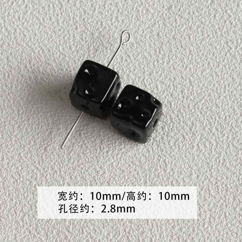 【 Spicy Girl Powder 】 Acrylic baking paint star love bead string mobile phone chain loose bead DIY accessory material bead