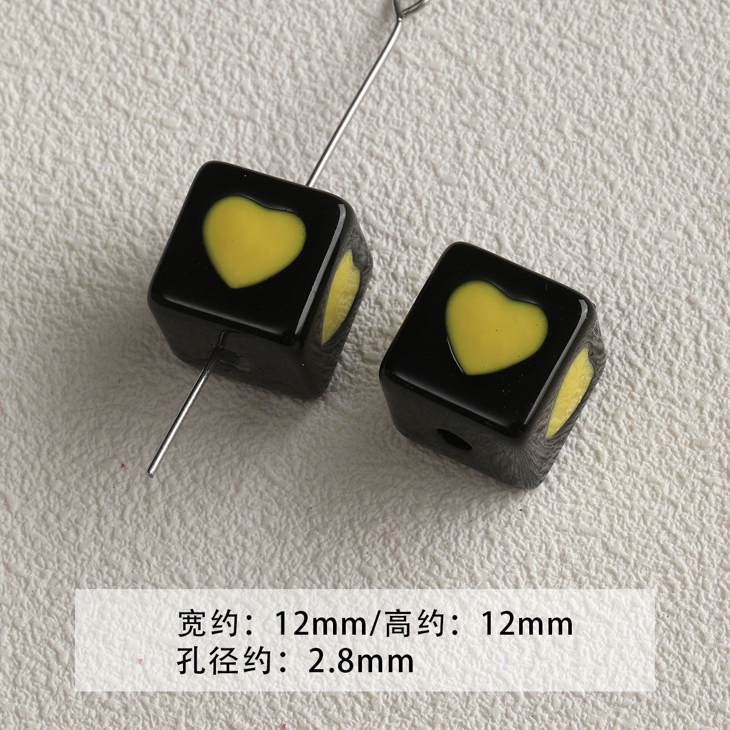 Black and green acrylic paint cheese cone star beaded mobile phone chain loose beads diy accessories material beads