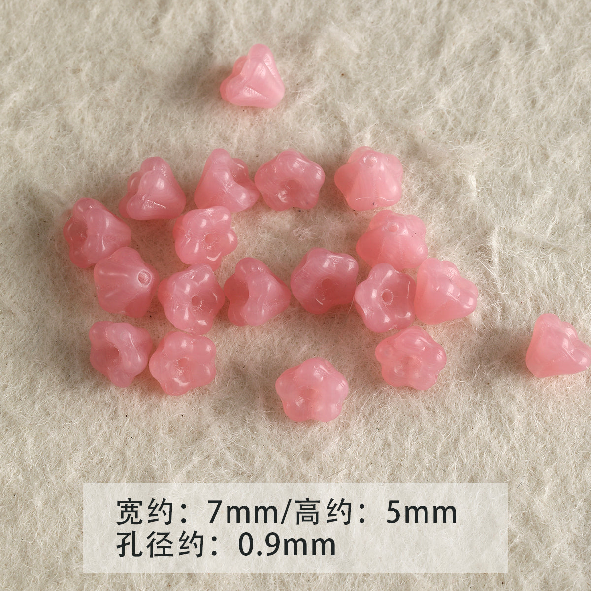 [Mo Dai Hua] Pink Imported Czech Glass Loose Beads Bracelet Necklace Mobile Phone Chain Beaded DIY Accessories Material
