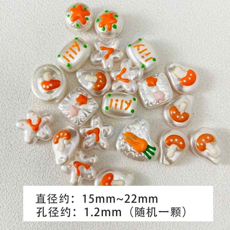 special-shaped ABS hand-painted imitation pearls loose beads love beaded diy accessories material bracelet necklace mobile phone chain beads 