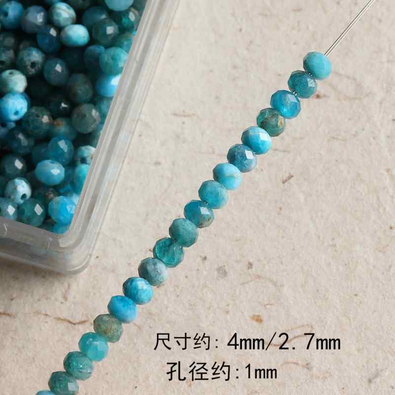 natural stone cut loose beads turquoise beaded diy material