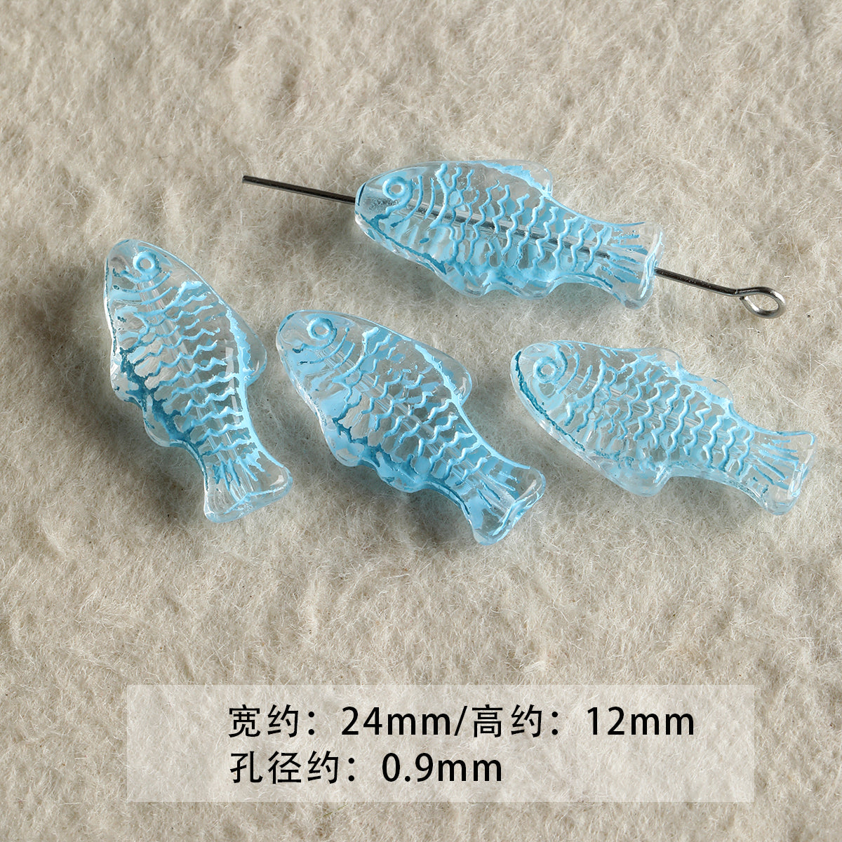 Blue Glass Loose Beads Collection Bracelet Necklace Mobile Phone Chain Beaded DIY Accessories Material Beads