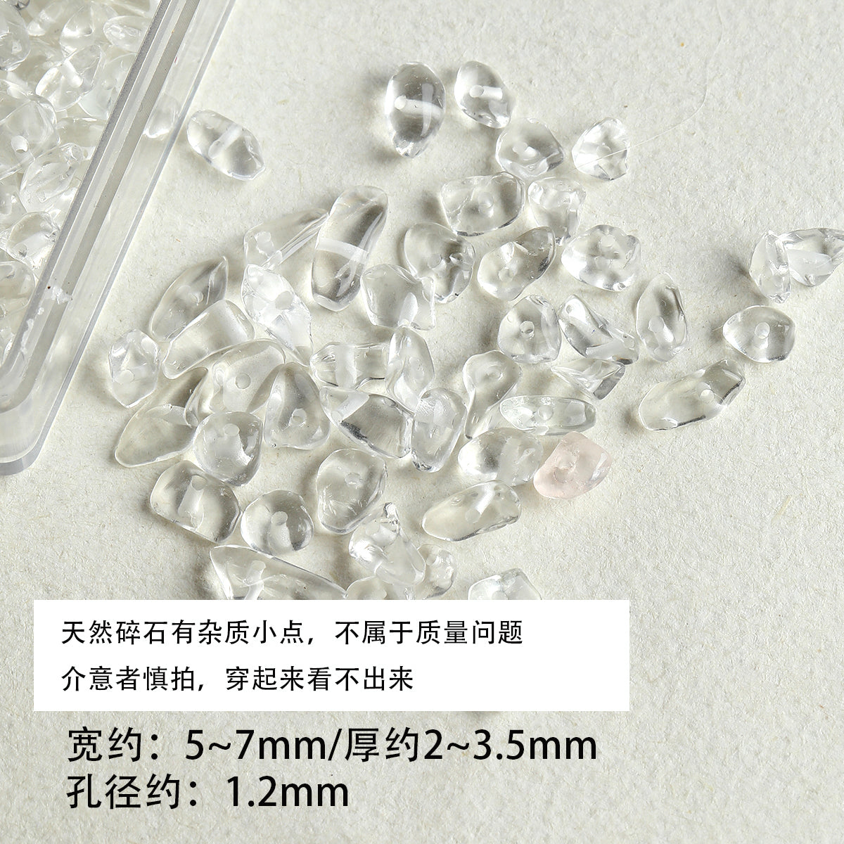 Natural Stone Citrine Aquamarine Moonstone Gravel Beads DIY Accessories Material Bracelet Necklace Beaded