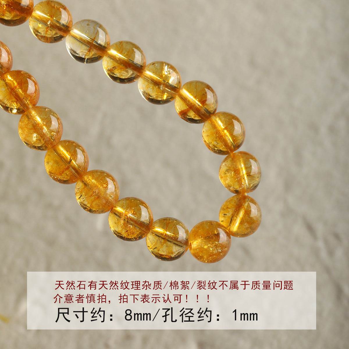 Natural Tiger Eye Stone Yellow Tower Wafer Bead Bracelet Necklace Beaded DIY Accessories Material Beads