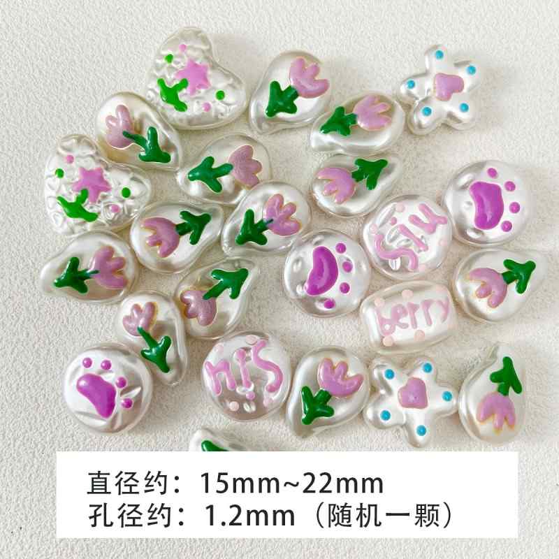 special-shaped ABS hand-painted imitation pearls beads diy accessories