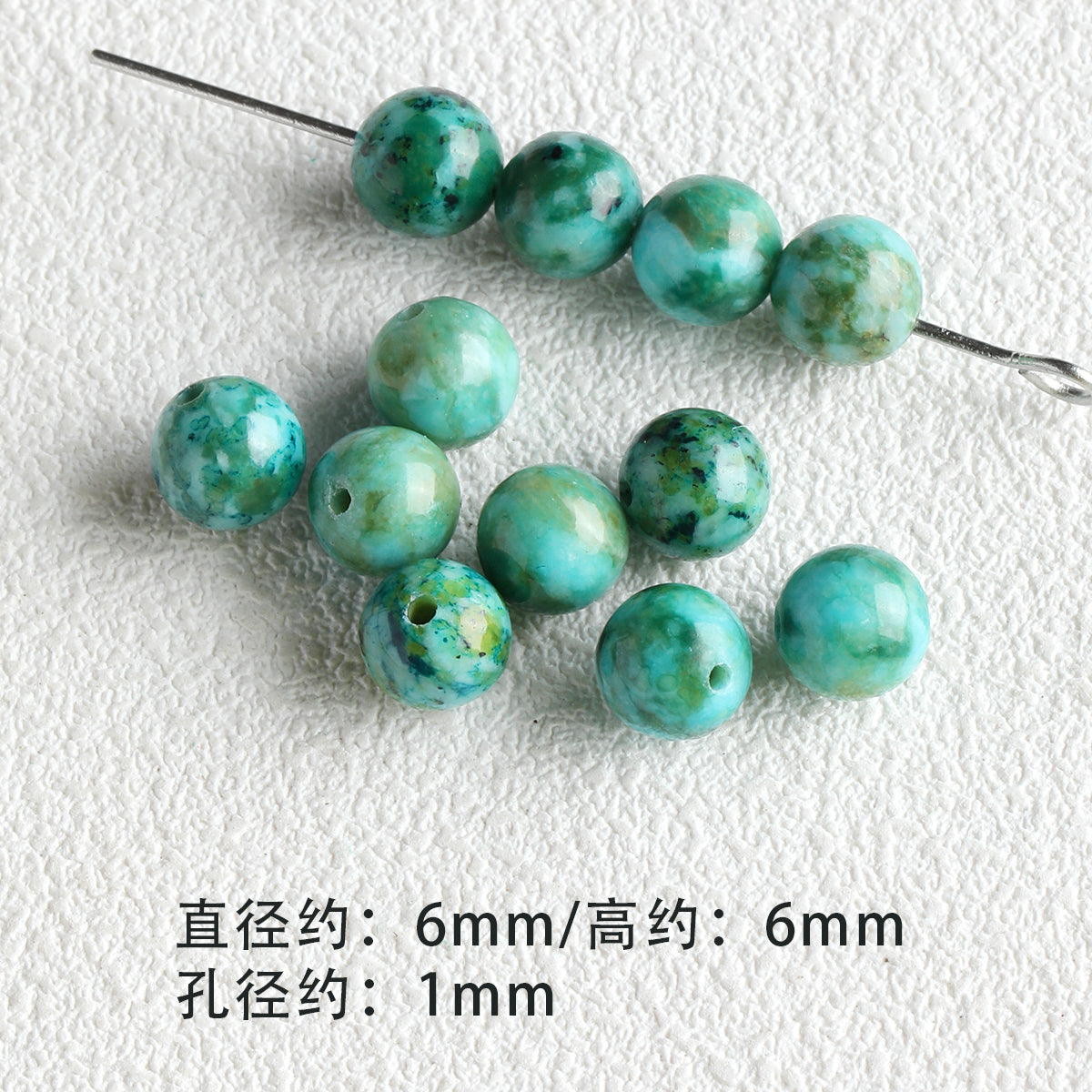 [A touch of orchid] Phoenix stone natural stone loose beads spacer round beads bracelet necklace diy accessories material