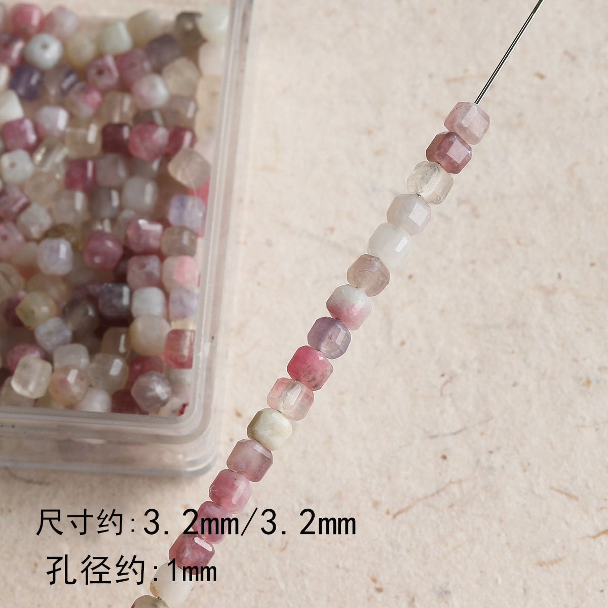 [Dunhuang] natural stone cut face sugar loose beads turquoise alashan beaded diy bracelet necklace material accessories