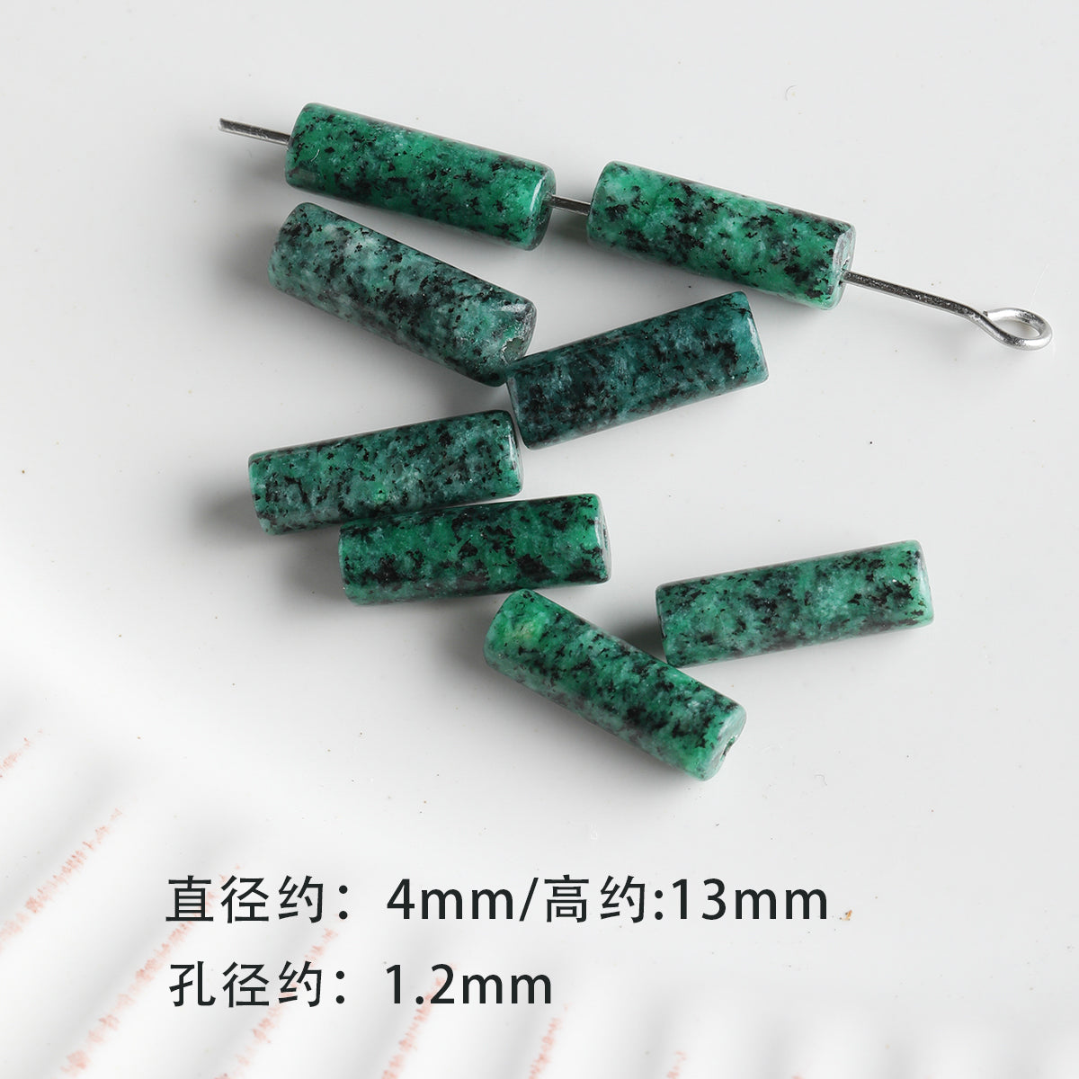 [Chunshan Green] Natural Stone Scattered Beads Green Dot Green Dongling Spacer Beaded Bracelet Necklace DIY Accessories Material