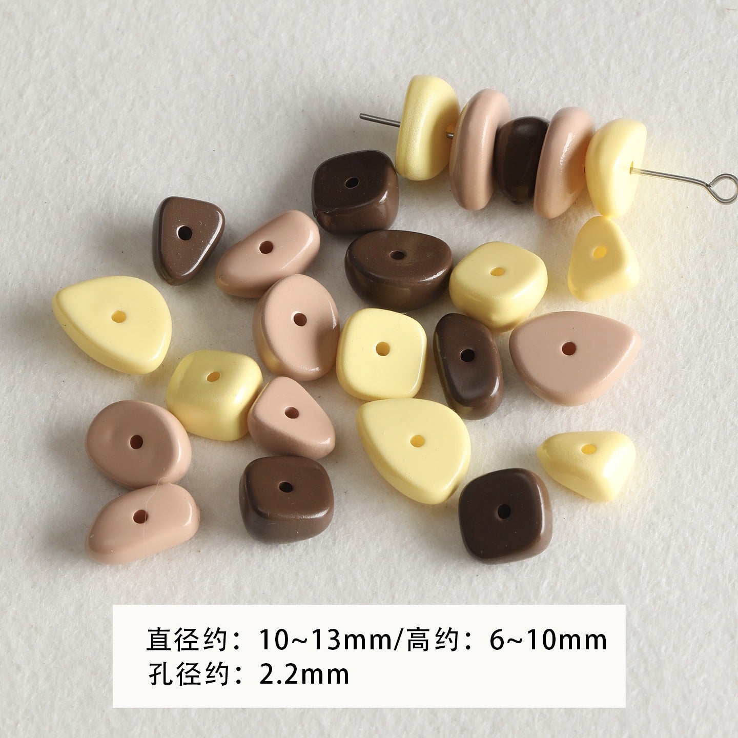 Baking paint curry color series square beads acrylic loose beads mobile phone chain key chain beads diy accessories material