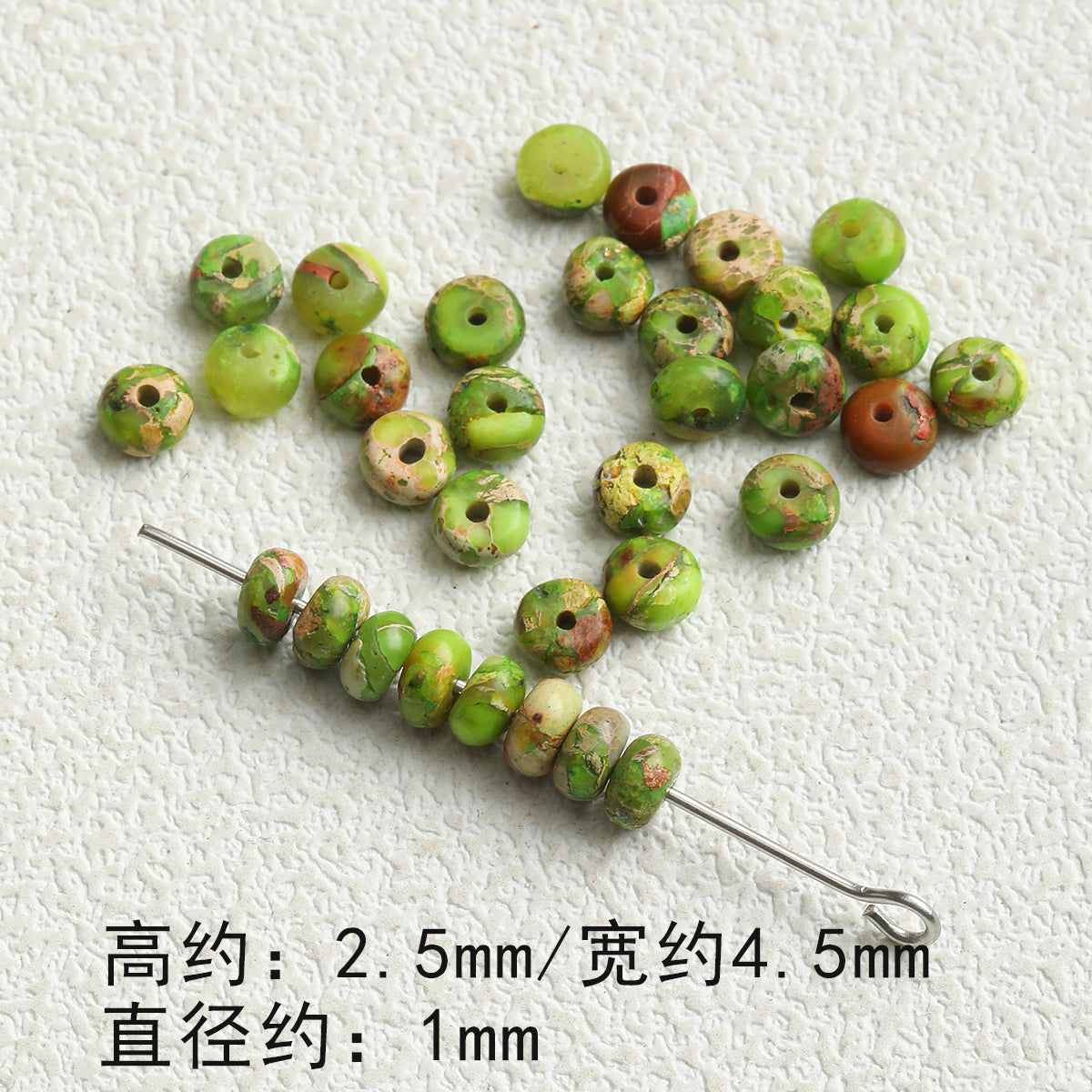 [green floating] natural imperial pine spacer round tube loose beads diy accessories material bracelet necklace mobile phone chain beads