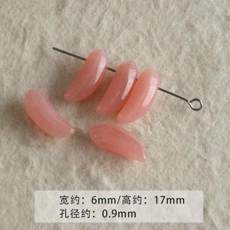 Pink Glass Loose Beads DIY Accessories Material