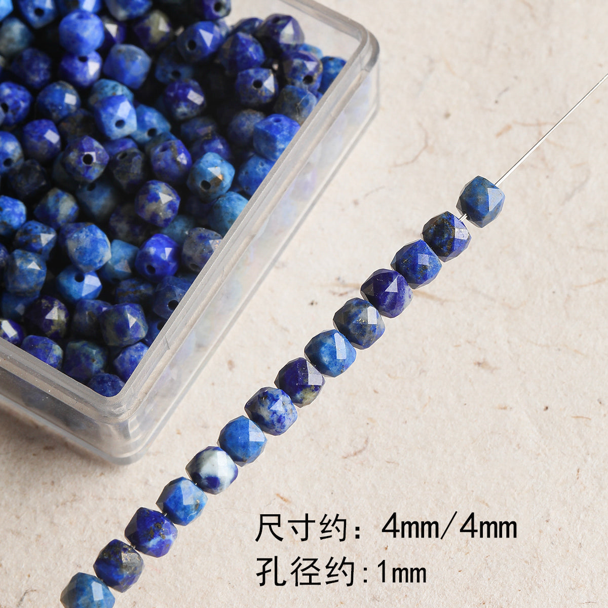 [Dunhuang] natural stone cut face sugar loose beads turquoise alashan beaded diy bracelet necklace material accessories
