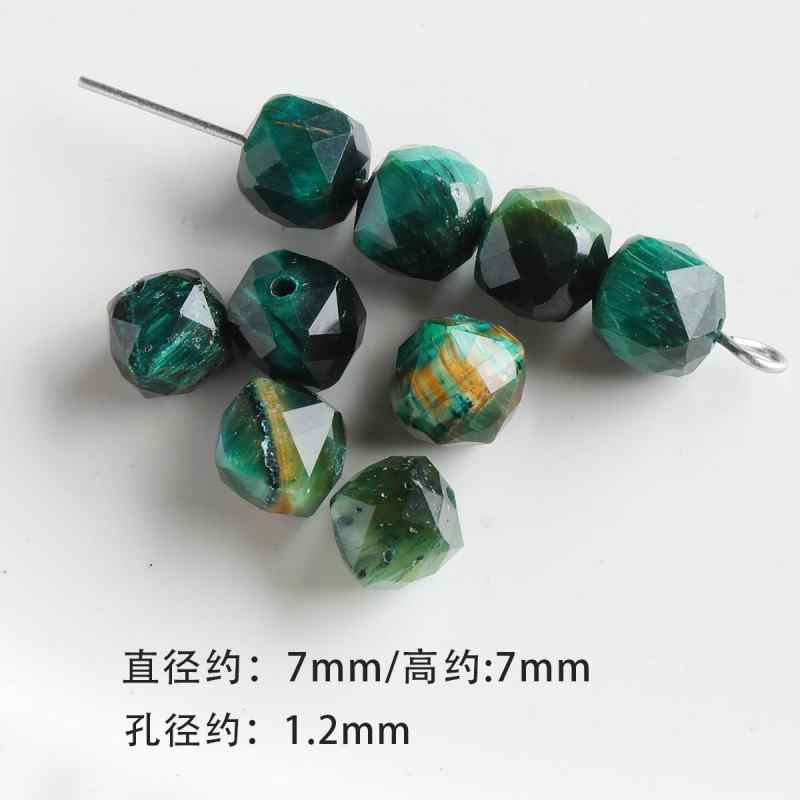 Natural Stone Scattered Beads Green Dot Spacer Beaded DIY Material