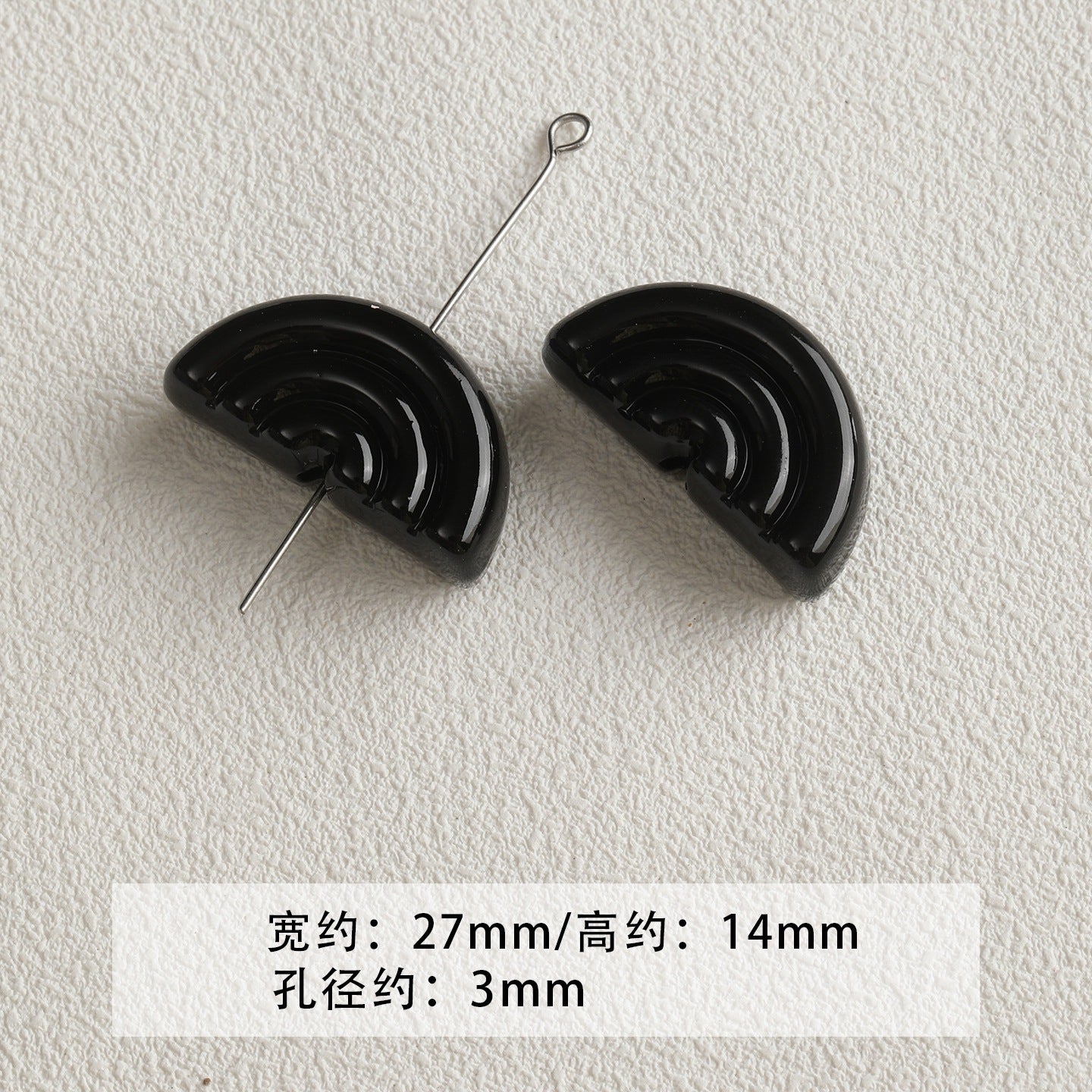 Black and green acrylic paint cheese cone star beaded mobile phone chain loose beads diy accessories material beads