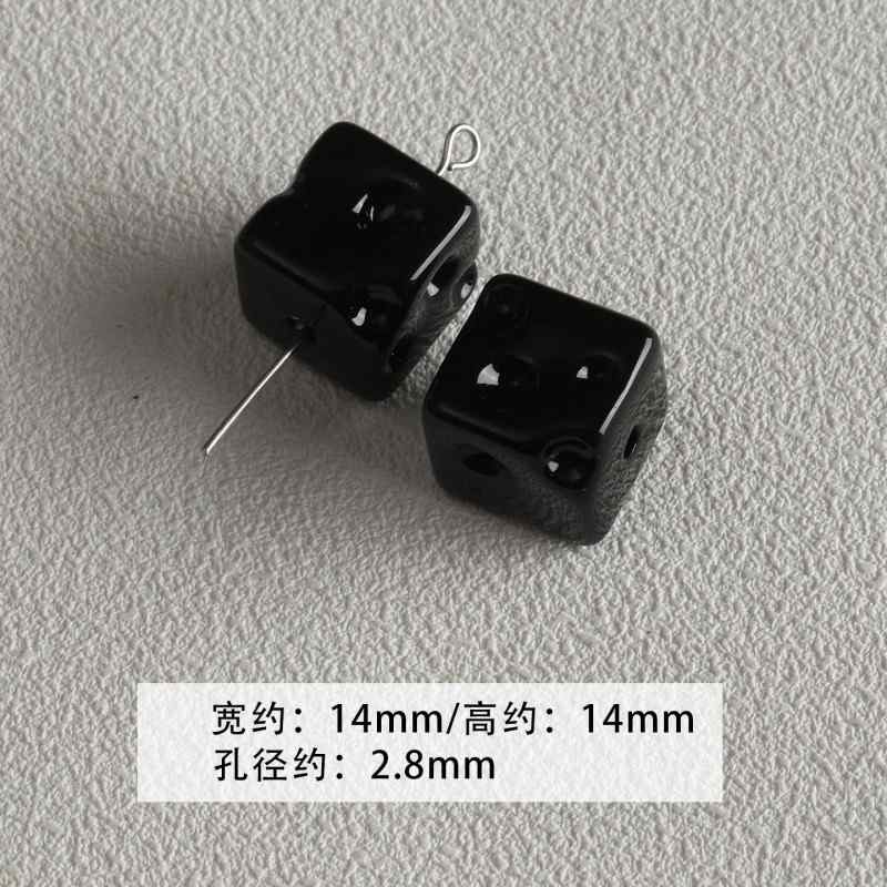 【 Spicy Girl Powder 】 Acrylic baking paint star love bead string mobile phone chain loose bead DIY accessory material bead