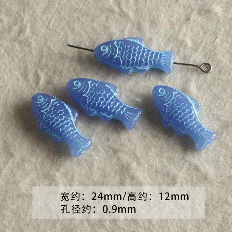 Blue Glass Loose Beads Collection Beaded DIY Accessories Material