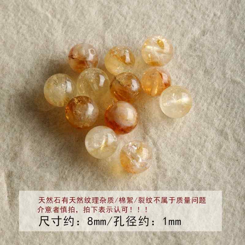Natural Tiger Eye Stone Yellow Bead DIY Accessories Material