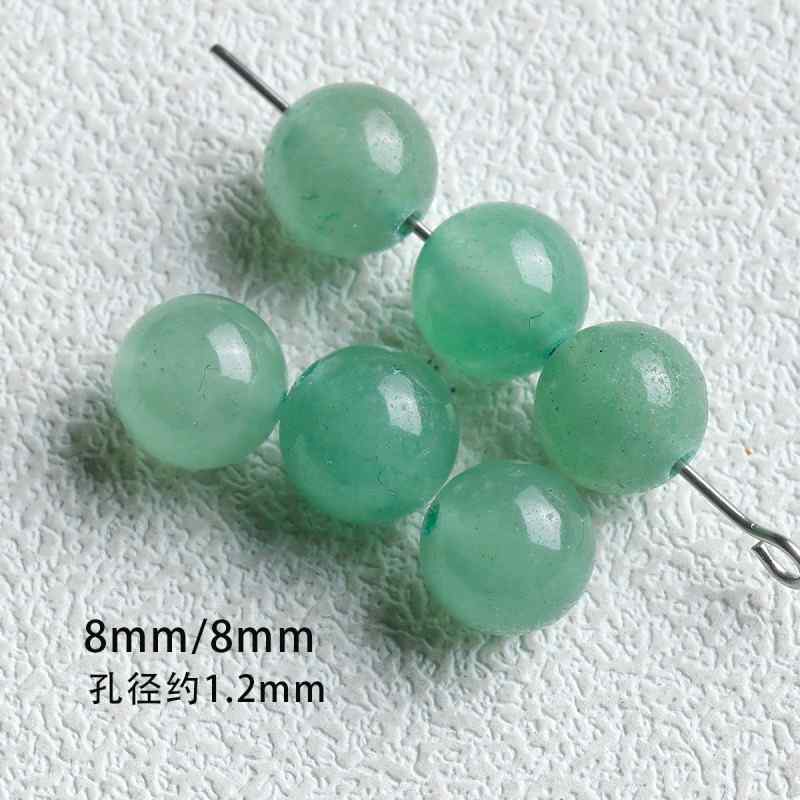 Jade Slub Scattered Beads Abacus Beads Diy Accessories Material