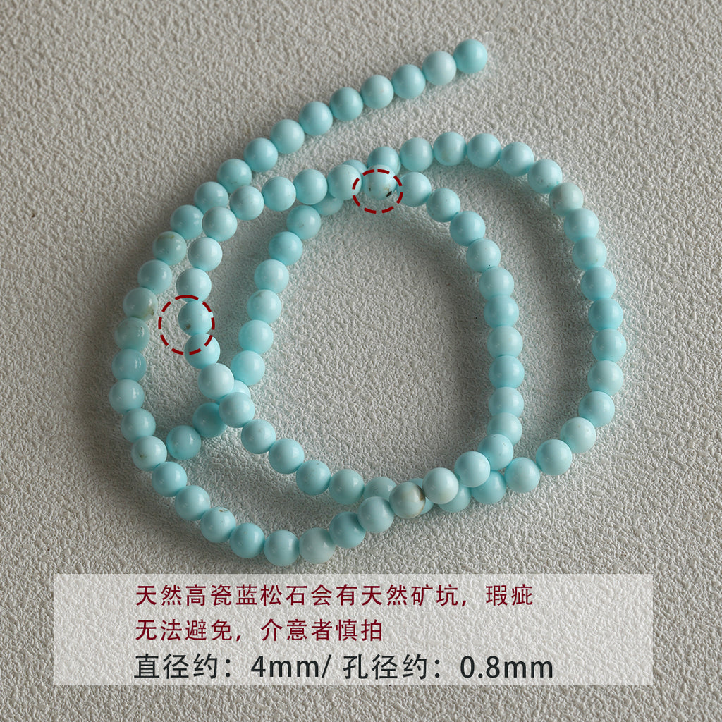 Natural High Porcelain Blue Turquoise Round Beads Beaded Braided Bracelet Necklace Mobile Phone Chain Loose Beads DIY Accessories Material Beads