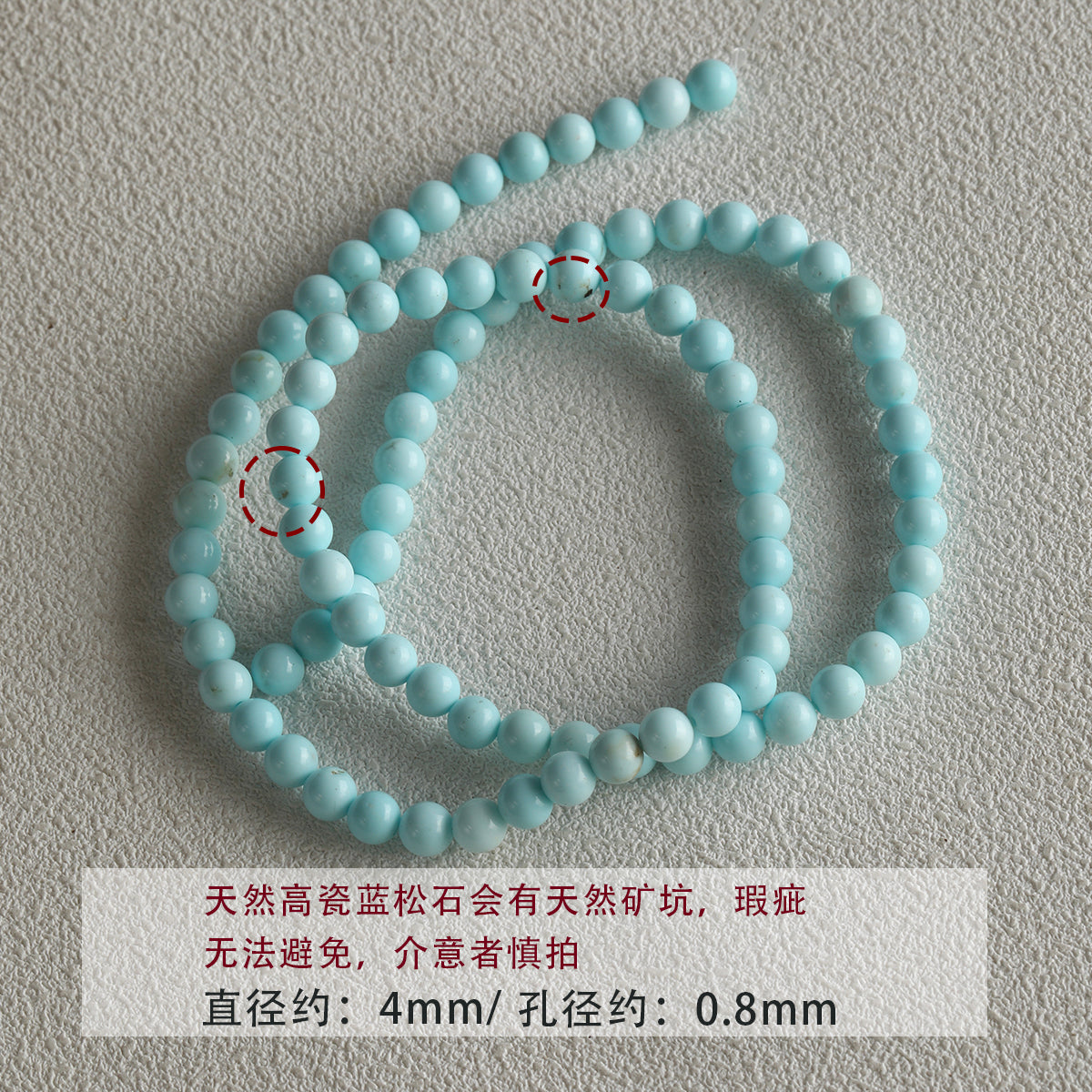 Natural High Porcelain Blue Turquoise Round Beads Beaded Braided Bracelet Necklace Mobile Phone Chain Loose Beads DIY Accessories Material Beads