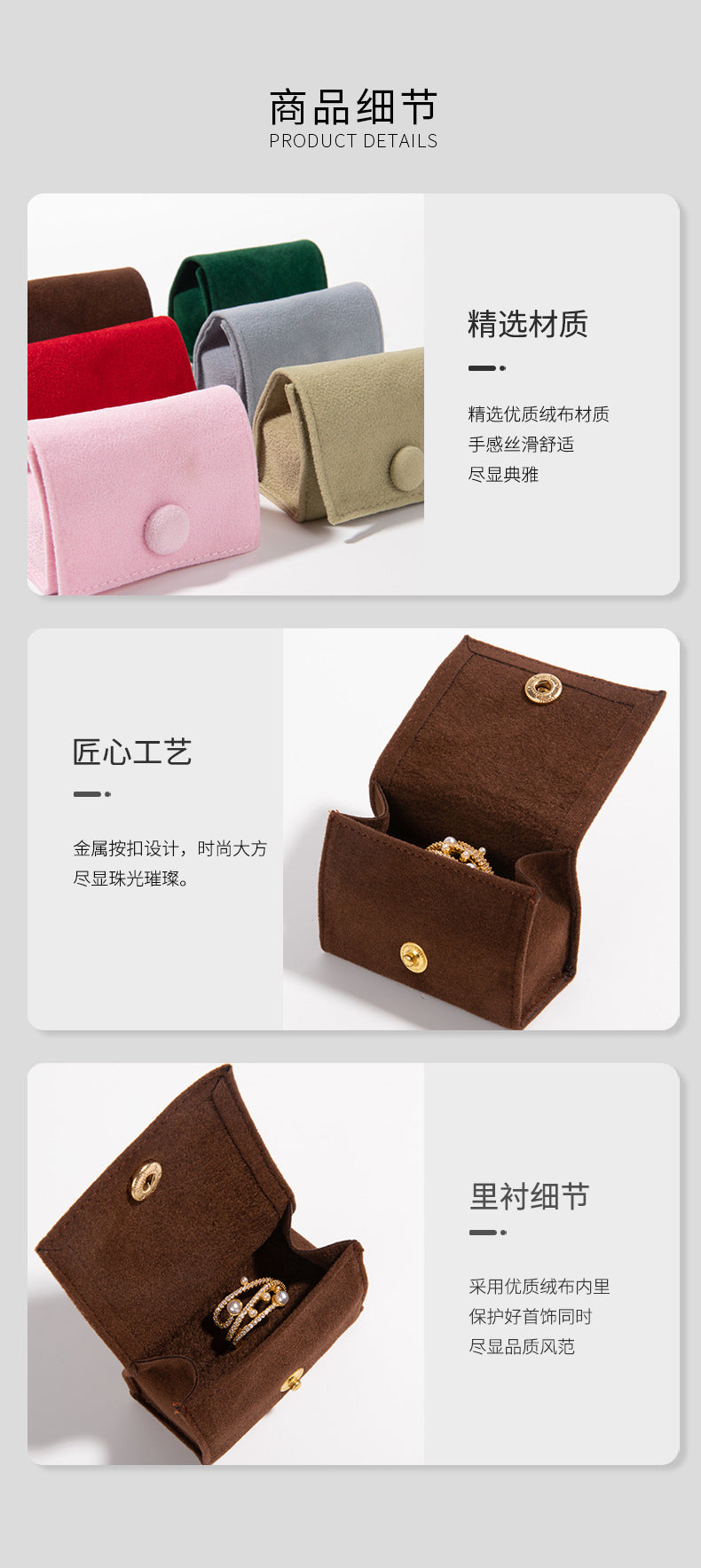 Portable Mini Velvet Ring Box Creative Jewelry Box Earrings Necklace Jewelry Box Hand Accessories Storage Box Velvet Bag